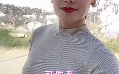 头像女下半部位污壁纸